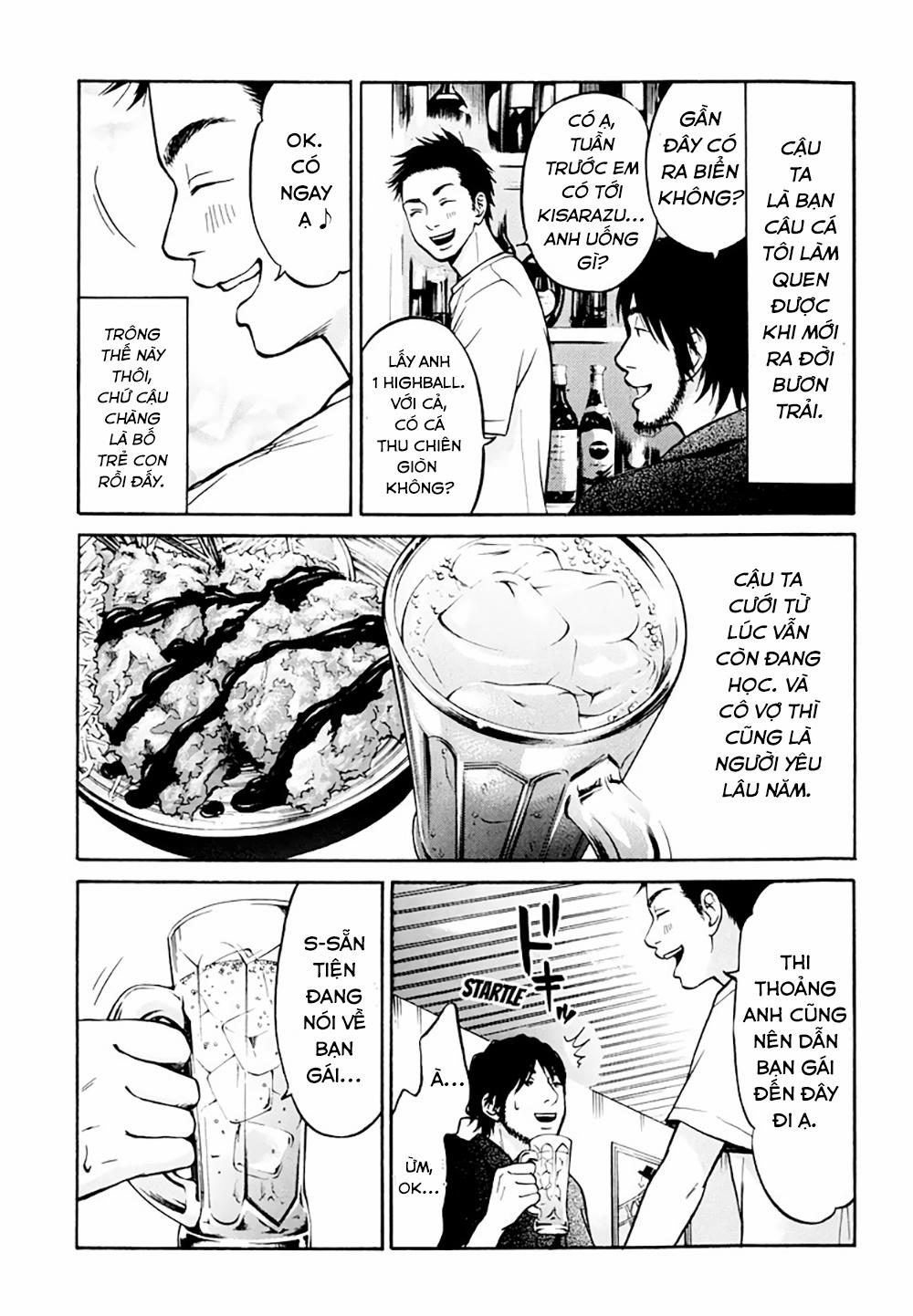 Kuu Neru Futari Sumu Futari 0 Tình huống bất khả kháng 0 Đêm đầu tiên trang 31