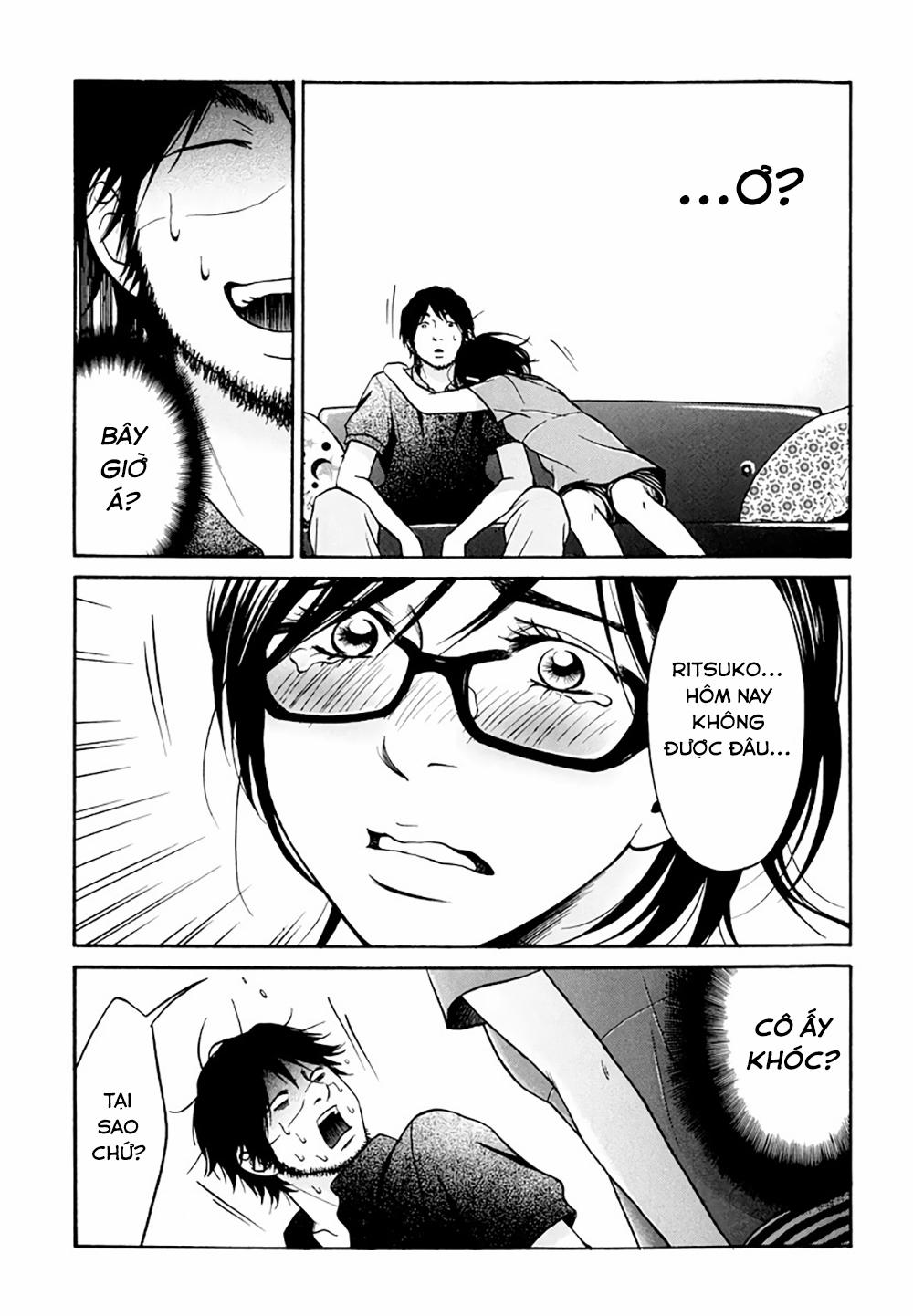 Kuu Neru Futari Sumu Futari 0 Tình huống bất khả kháng 0 Đêm đầu tiên trang 39