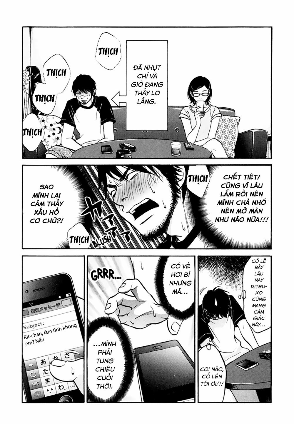 Kuu Neru Futari Sumu Futari 0 Tình huống bất khả kháng 0 Đêm thứ hai trang 12