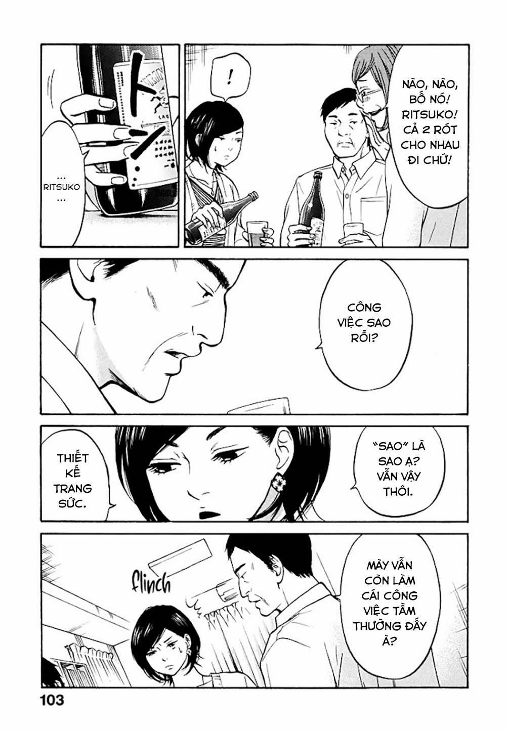 Kuu Neru Futari Sumu Futari 0 Về thăm nhà trang 11