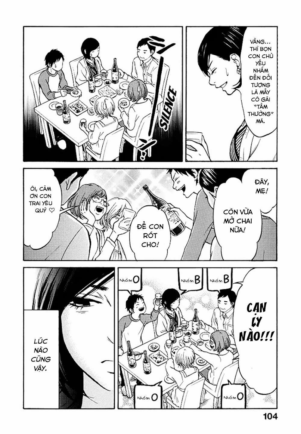 Kuu Neru Futari Sumu Futari 0 Về thăm nhà trang 12