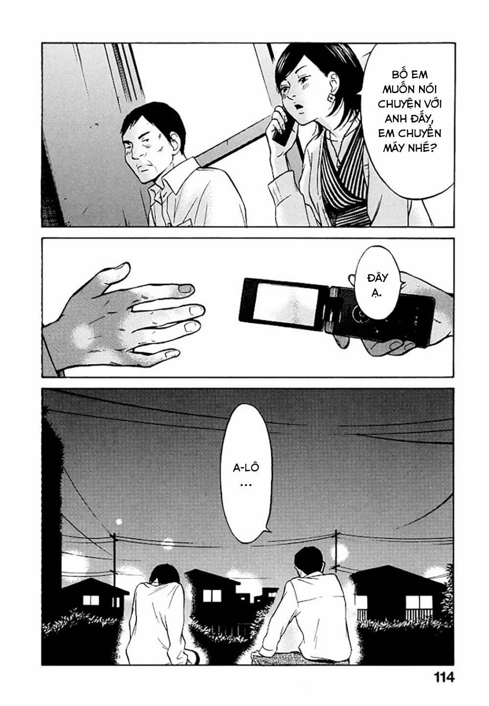 Kuu Neru Futari Sumu Futari 0 Về thăm nhà trang 22