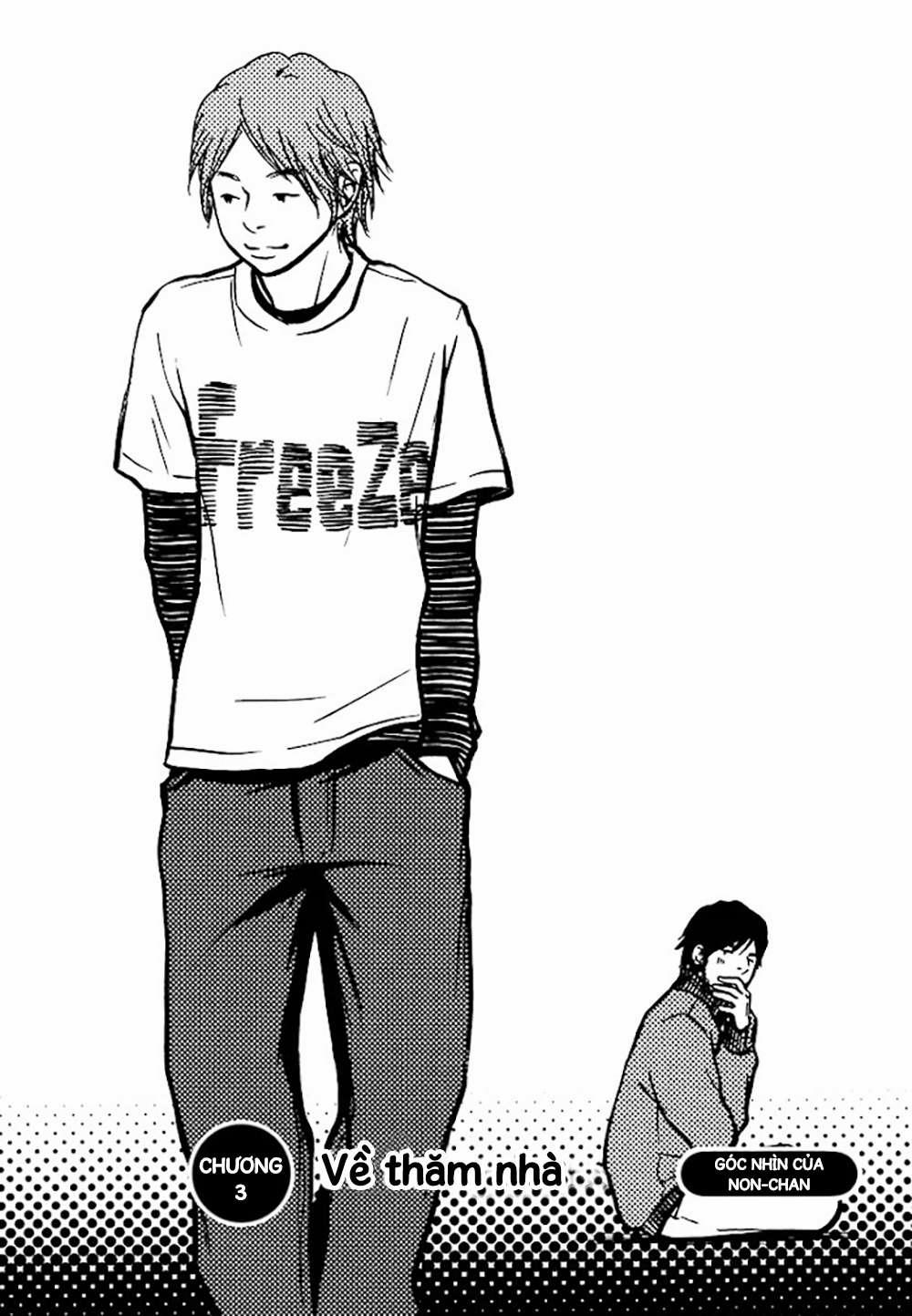 Kuu Neru Futari Sumu Futari 0 Về thăm nhà trang 23