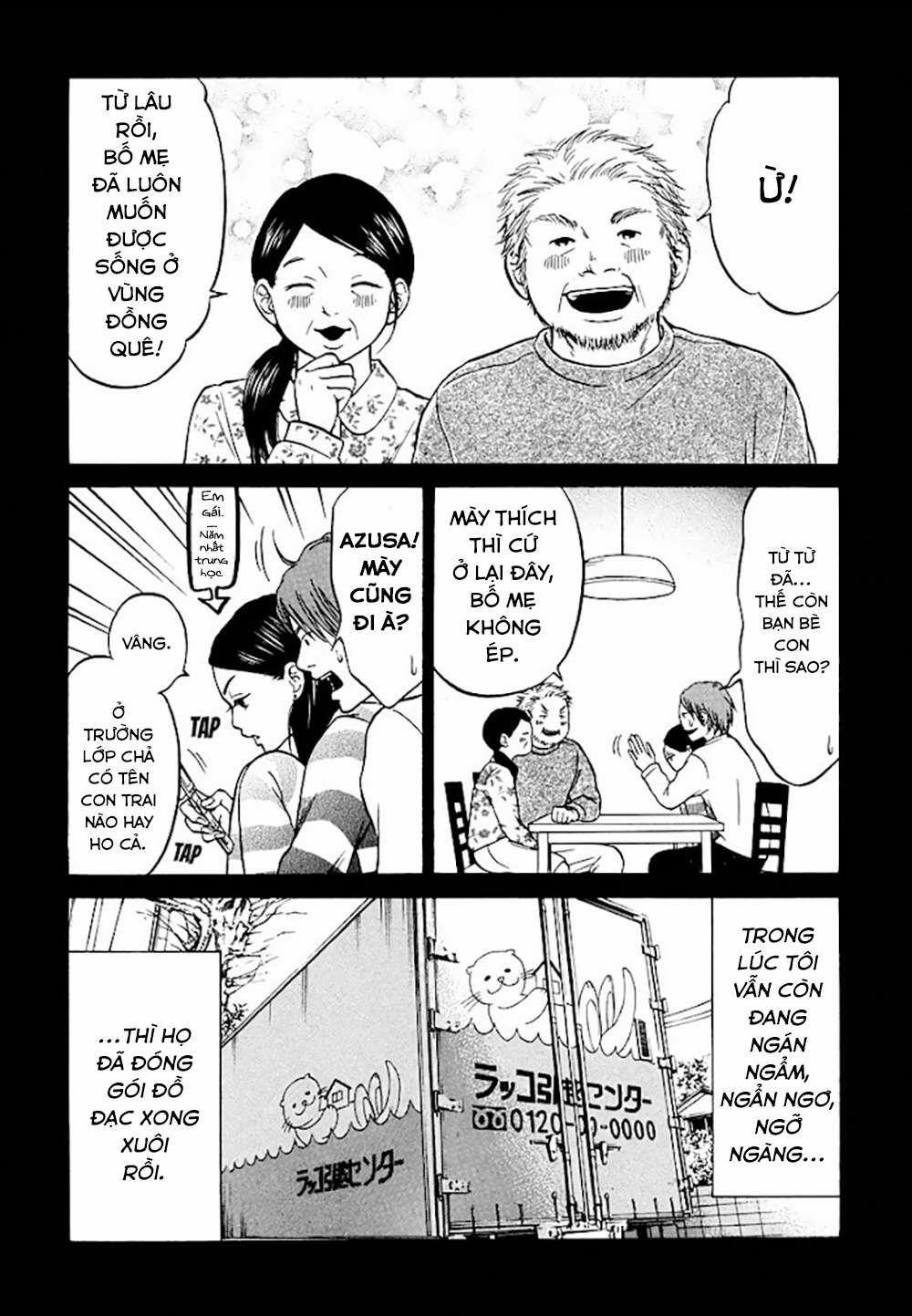 Kuu Neru Futari Sumu Futari 0 Về thăm nhà trang 26