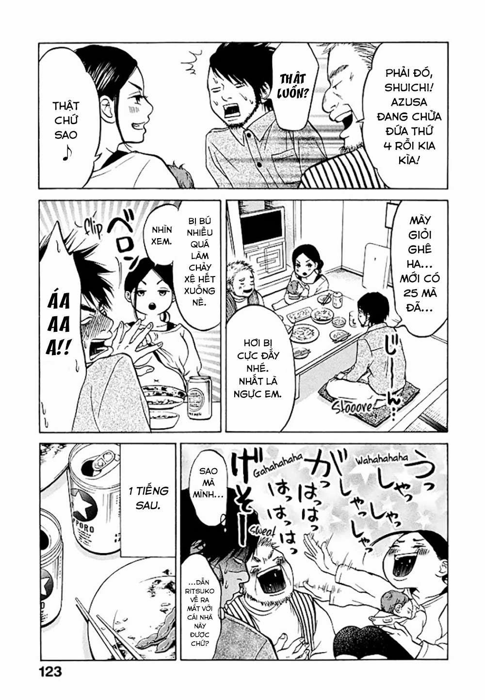 Kuu Neru Futari Sumu Futari 0 Về thăm nhà trang 31