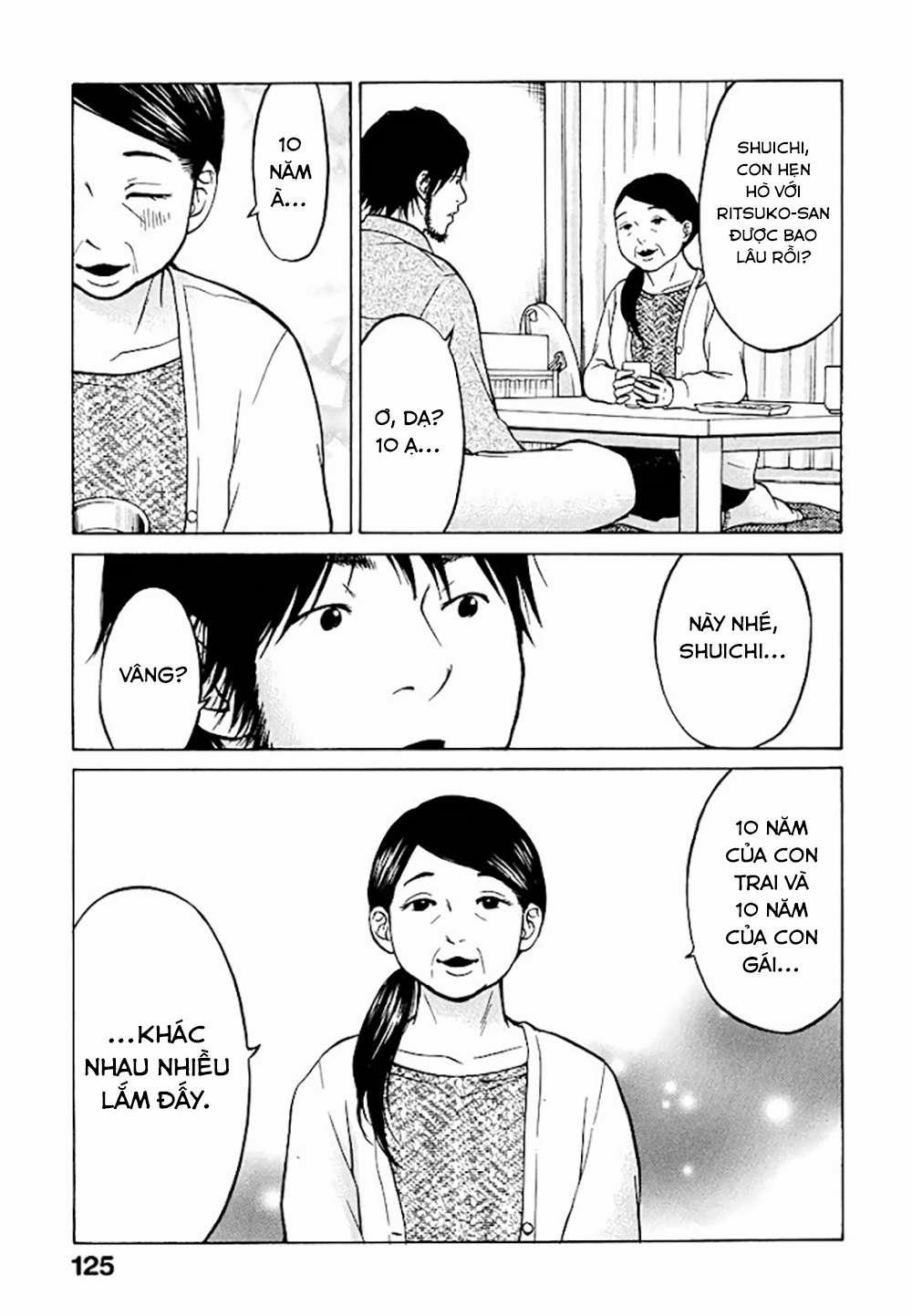 Kuu Neru Futari Sumu Futari 0 Về thăm nhà trang 33