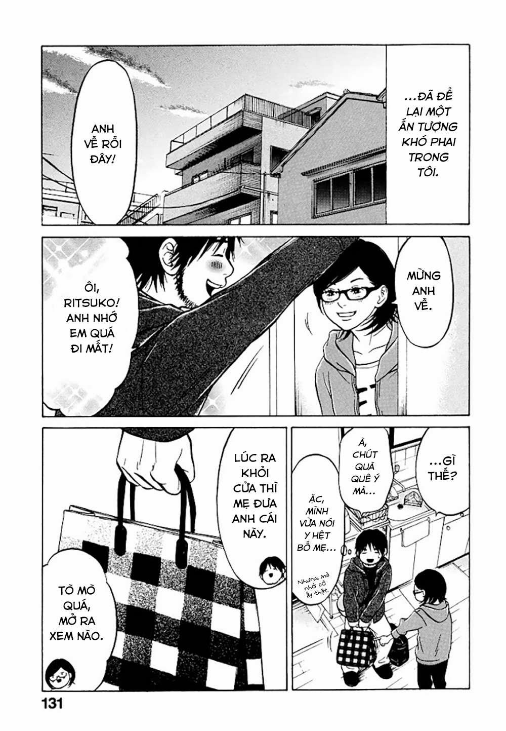 Kuu Neru Futari Sumu Futari 0 Về thăm nhà trang 39