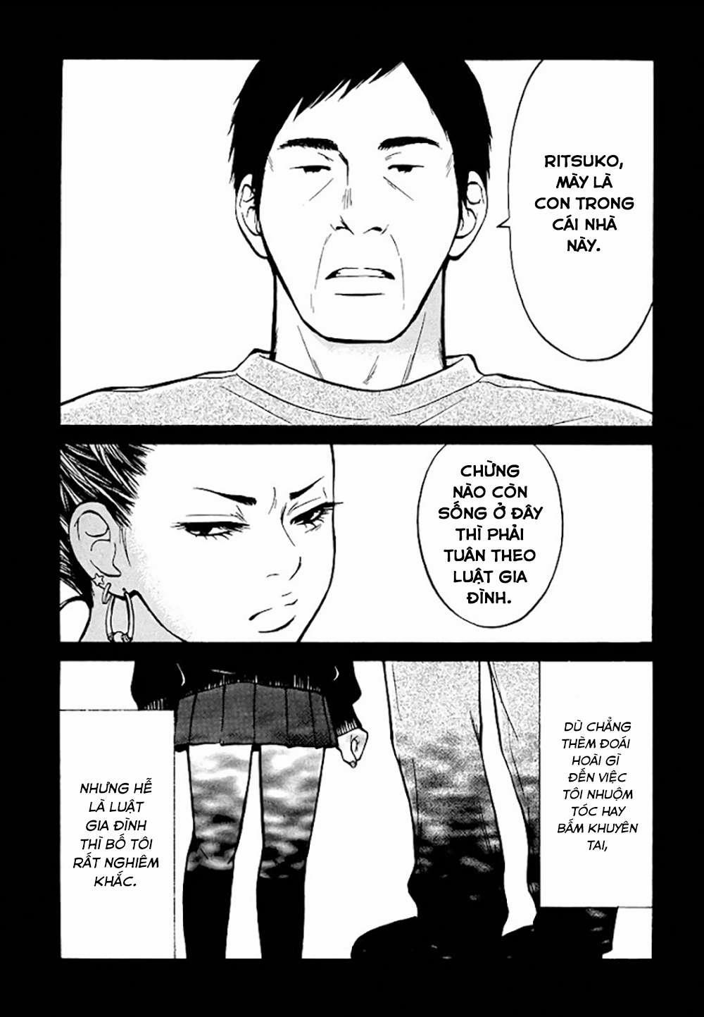 Kuu Neru Futari Sumu Futari 0 Về thăm nhà trang 5