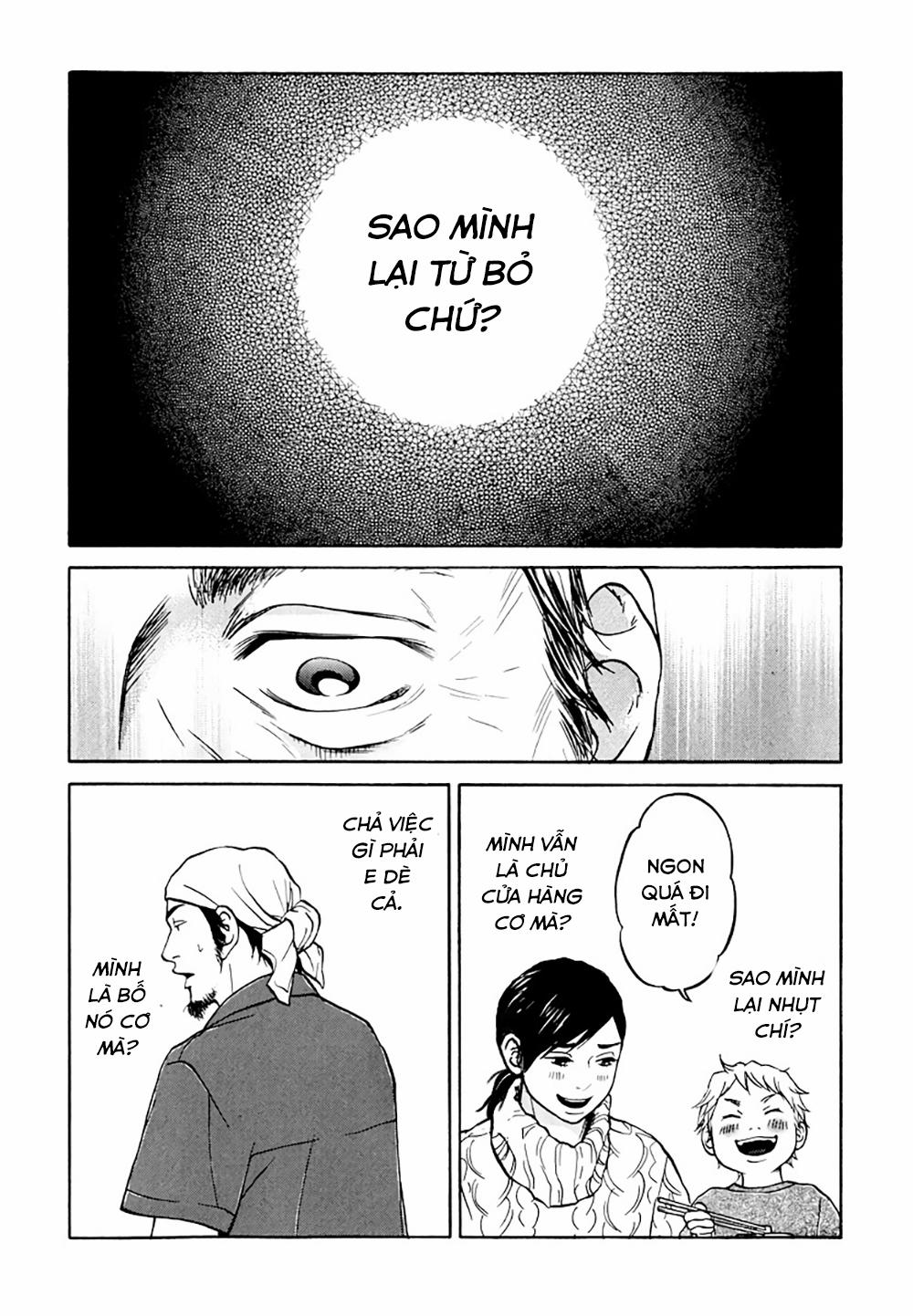 Kuu Neru Futari Sumu Futari 0 Vì chúng ta là gia đình trang 16