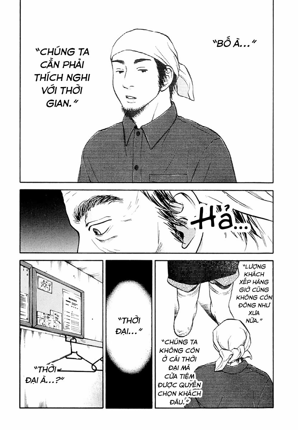 Kuu Neru Futari Sumu Futari 0 Vì chúng ta là gia đình trang 7