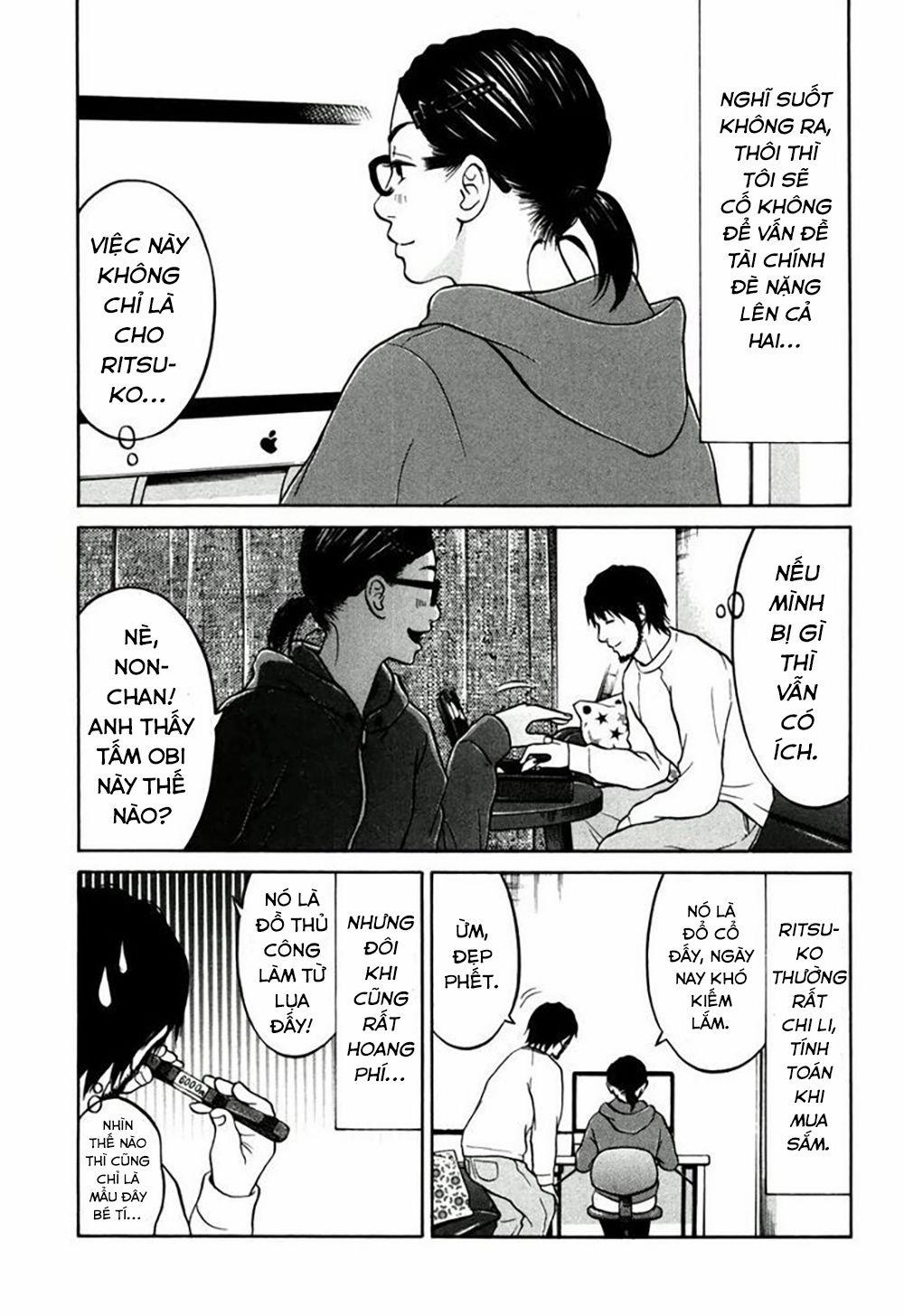 Kuu Neru Futari Sumu Futari 12 trang 27