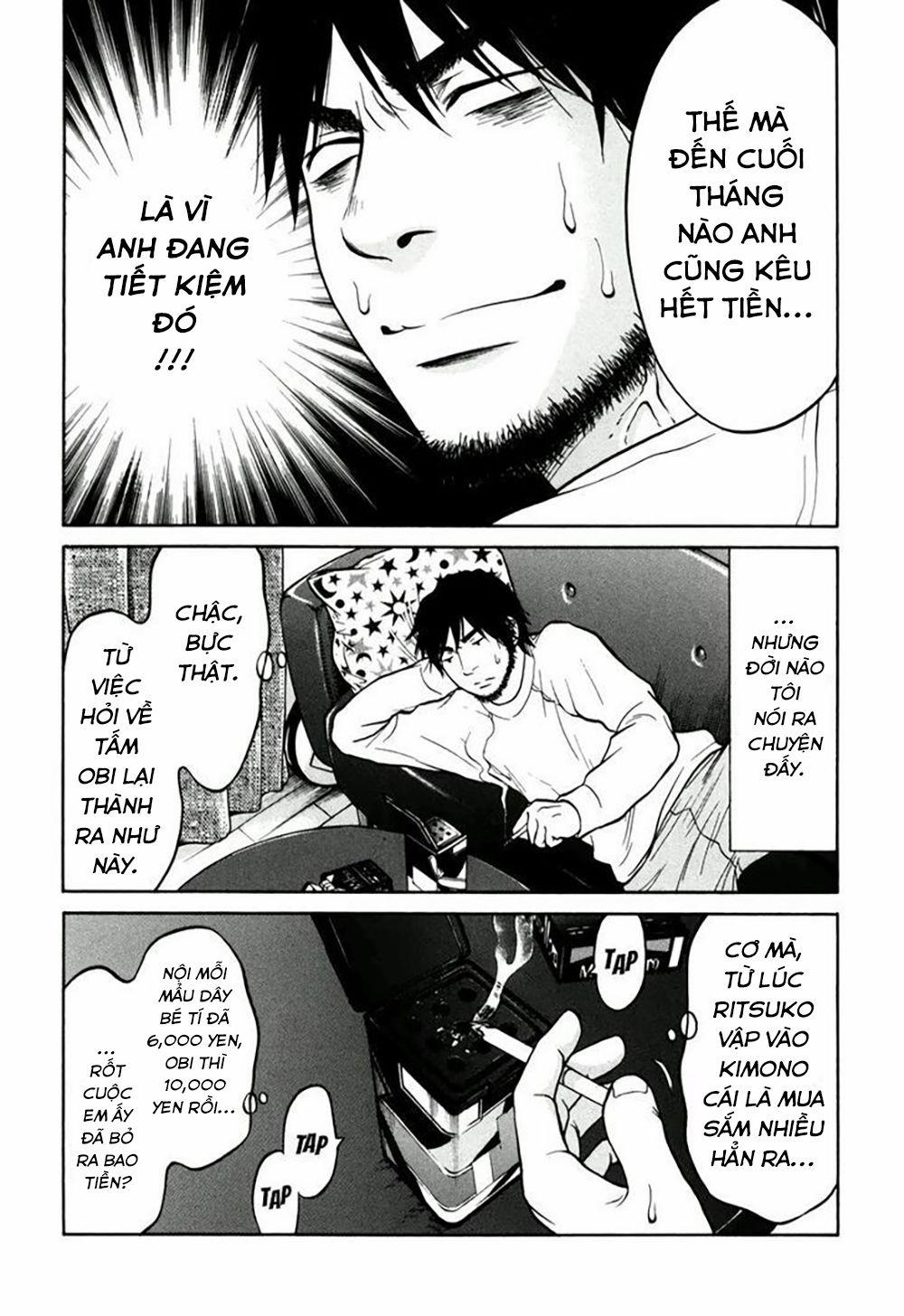 Kuu Neru Futari Sumu Futari 12 trang 29