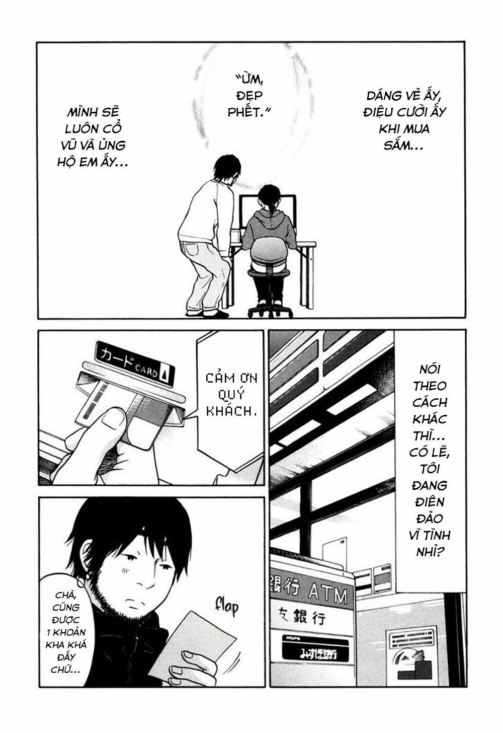 Kuu Neru Futari Sumu Futari 12 trang 31