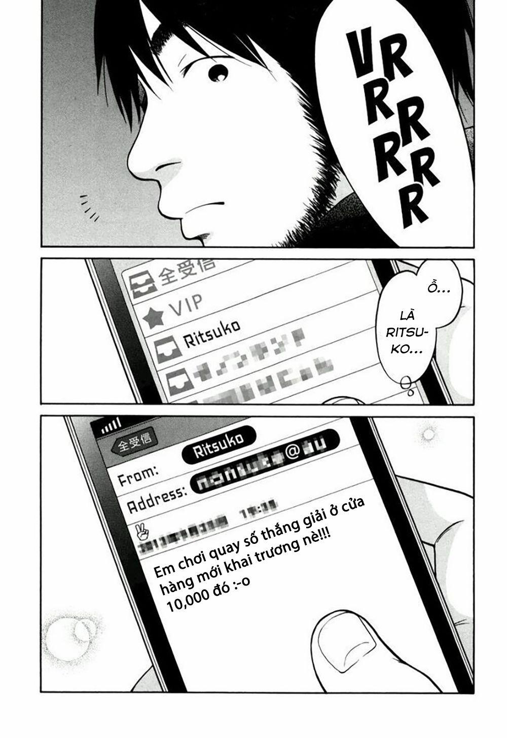 Kuu Neru Futari Sumu Futari 12 trang 33