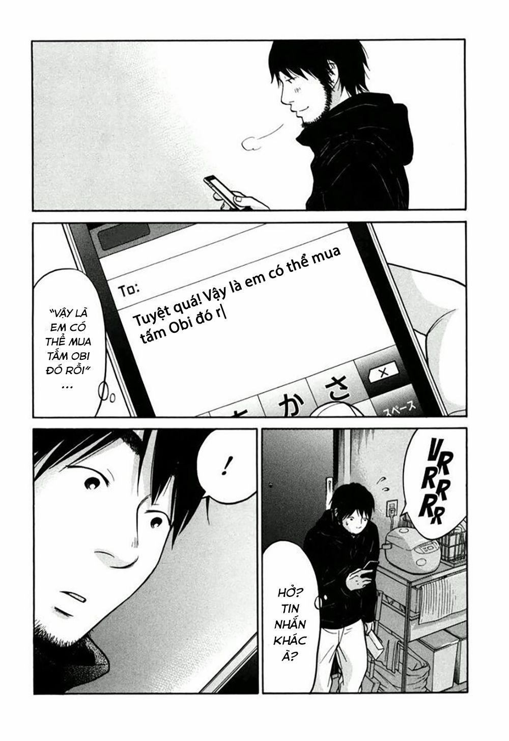 Kuu Neru Futari Sumu Futari 12 trang 34