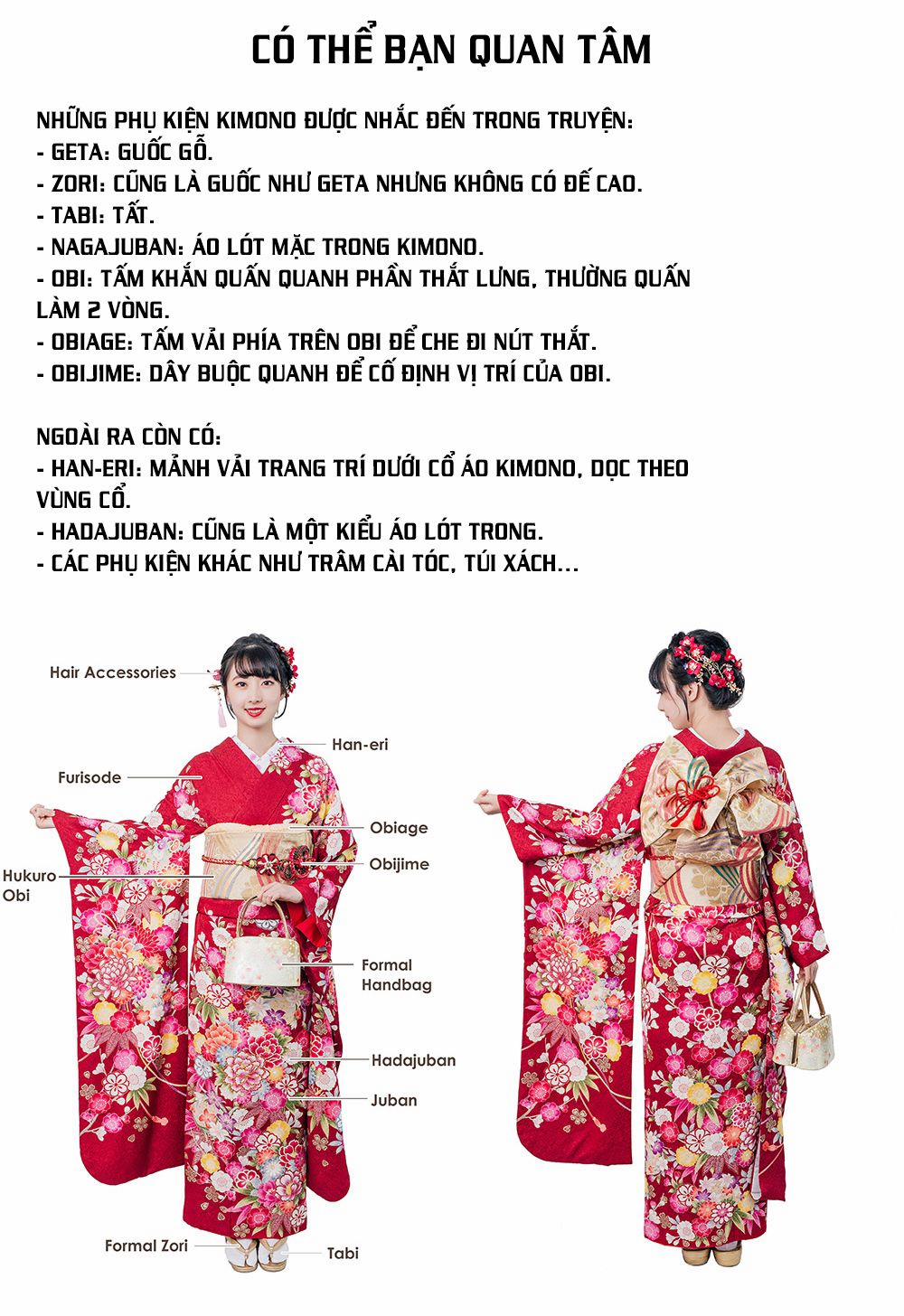 Kuu Neru Futari Sumu Futari 12 trang 40