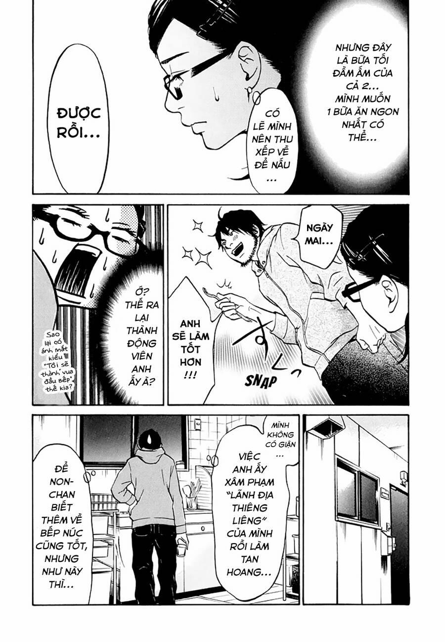 Kuu Neru Futari Sumu Futari 8 trang 12