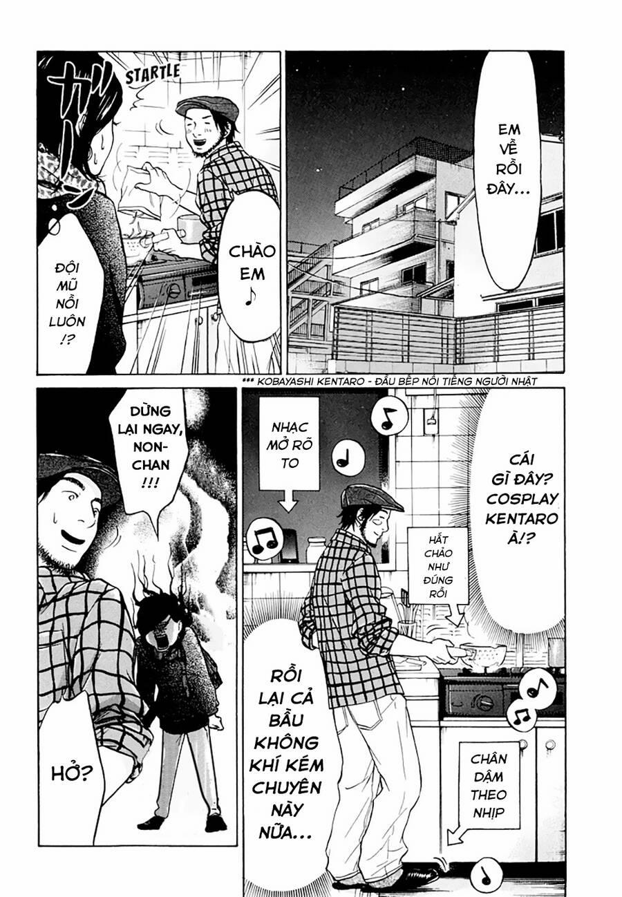 Kuu Neru Futari Sumu Futari 8 trang 14