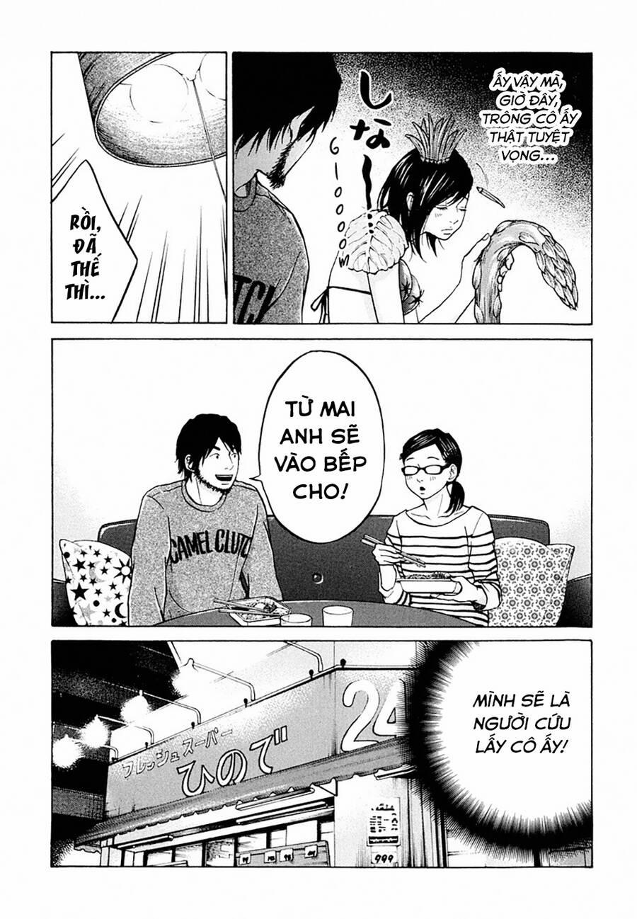 Kuu Neru Futari Sumu Futari 8 trang 27