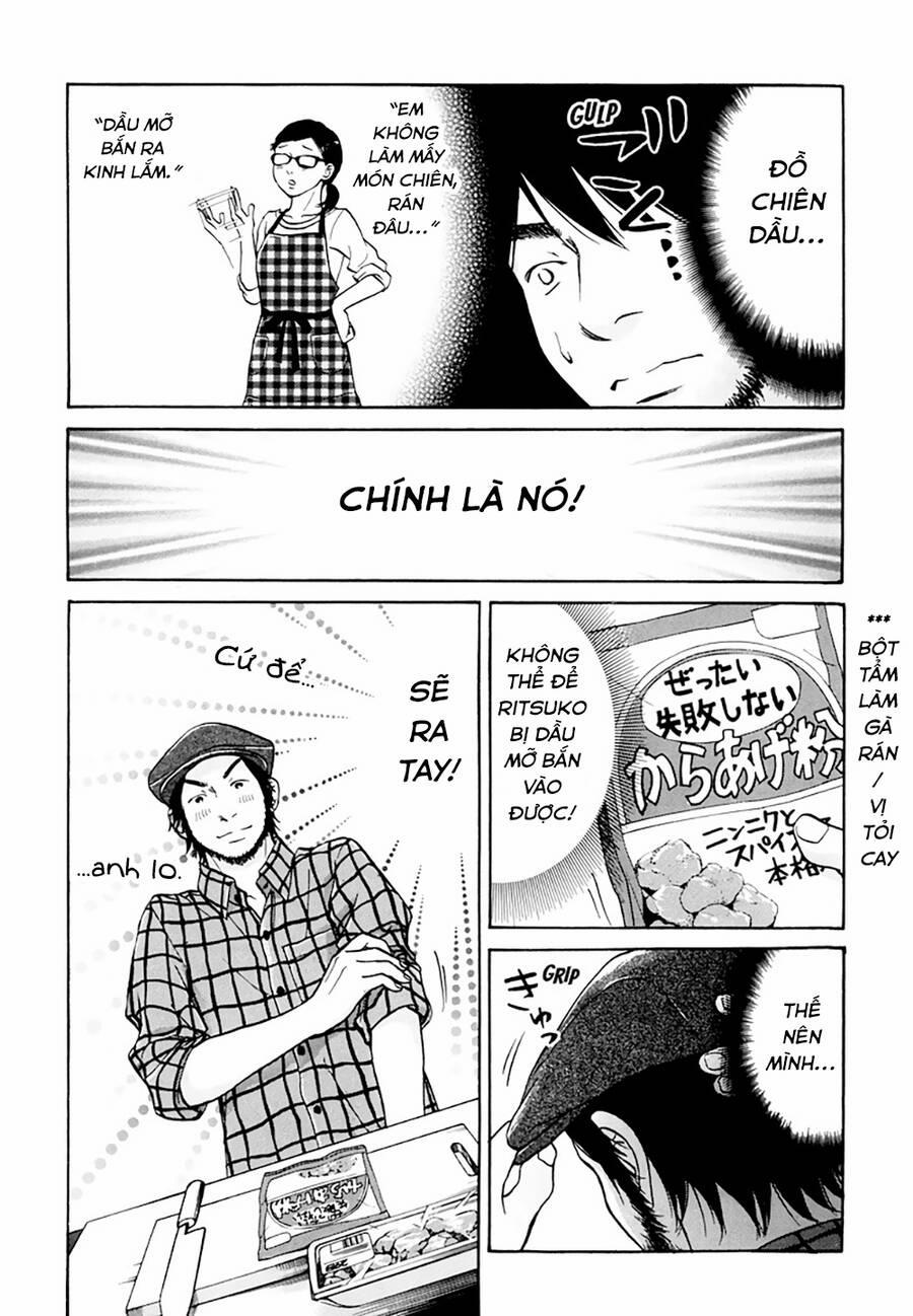 Kuu Neru Futari Sumu Futari 8 trang 33