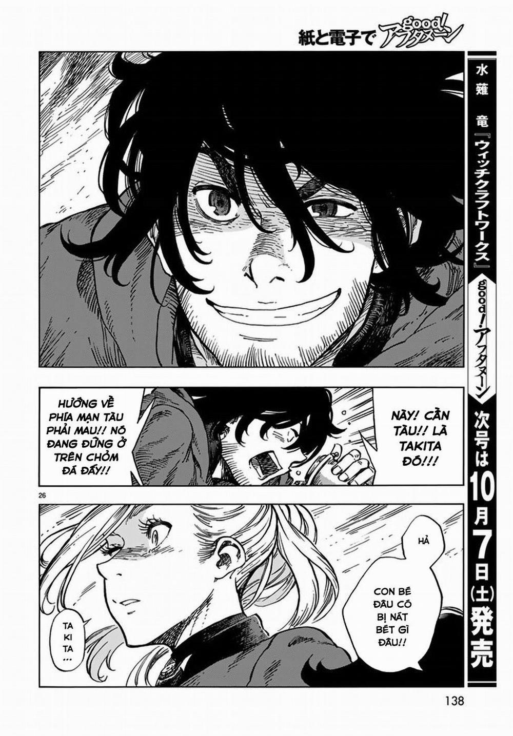 Kuutei Dragons 16 trang 29