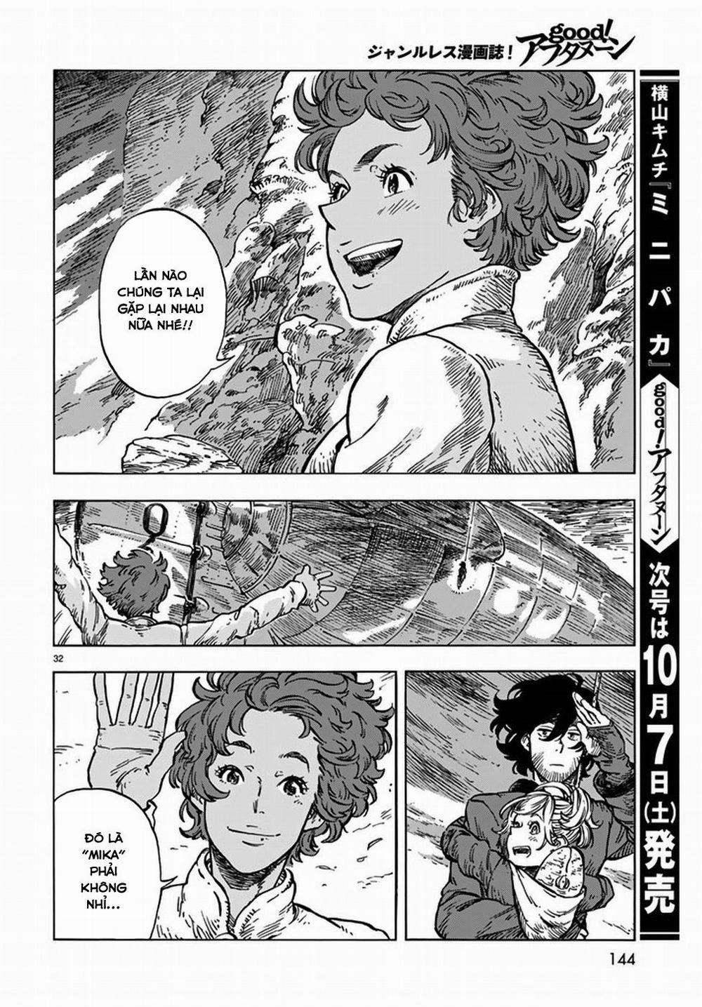 Kuutei Dragons 16 trang 35