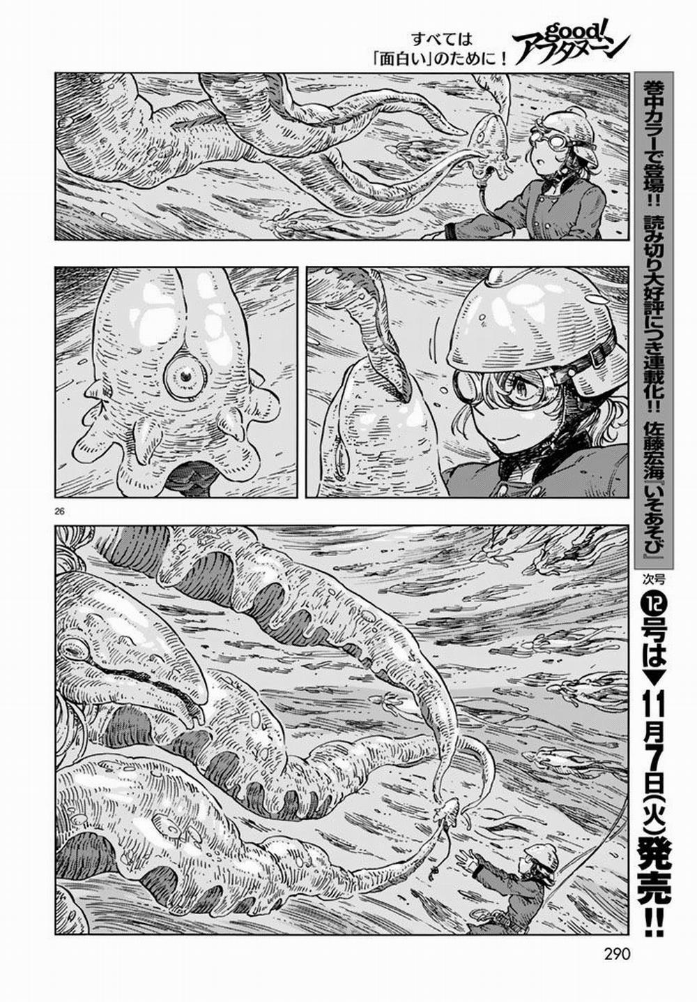 Kuutei Dragons 17 trang 27