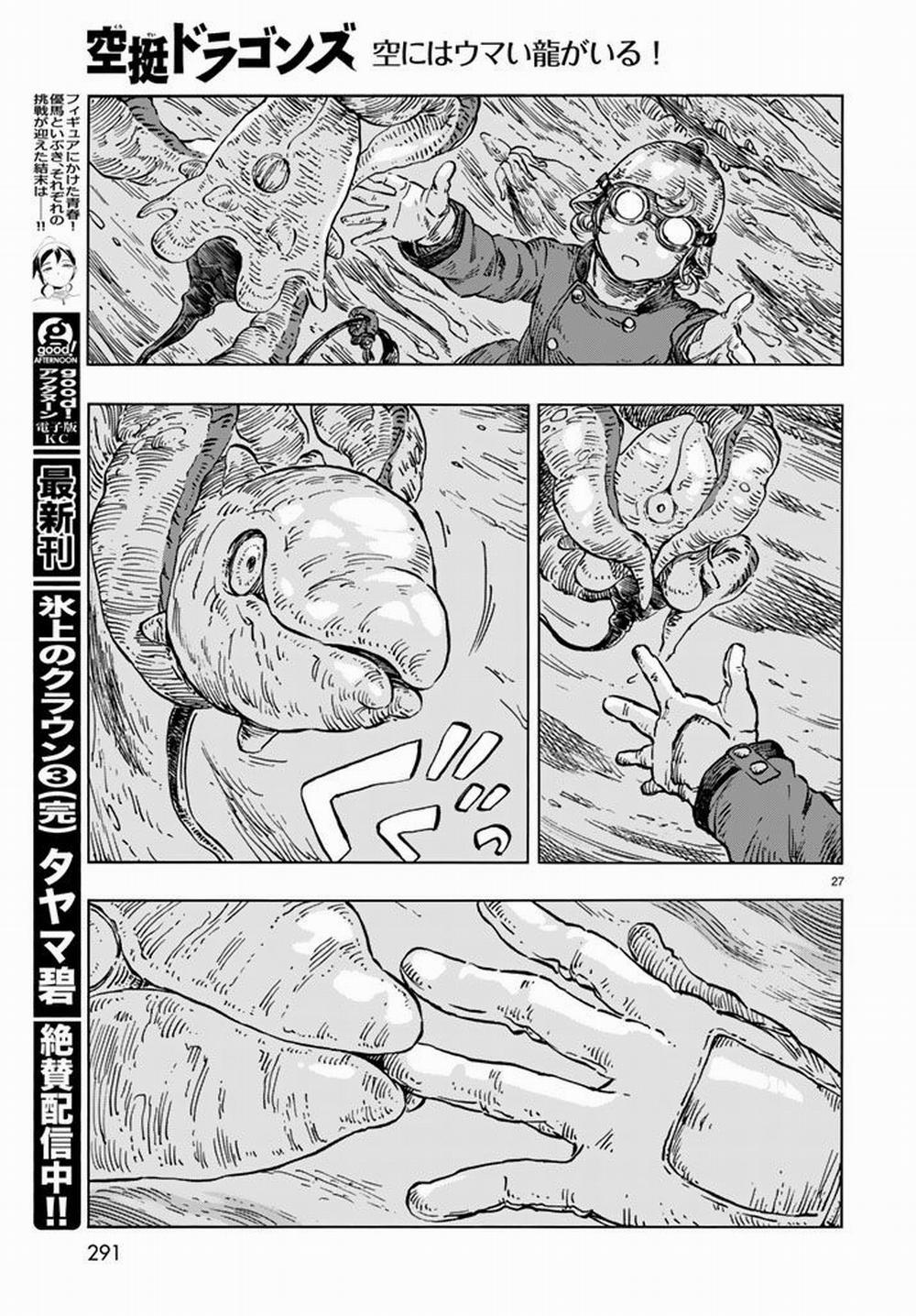 Kuutei Dragons 17 trang 28