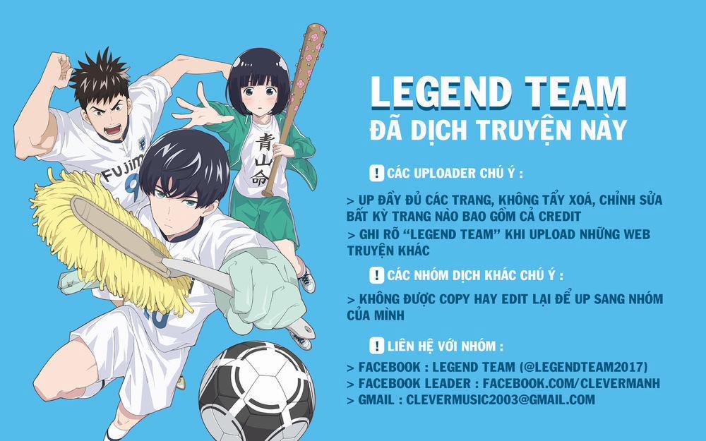 Kuutei Dragons 19 trang 1