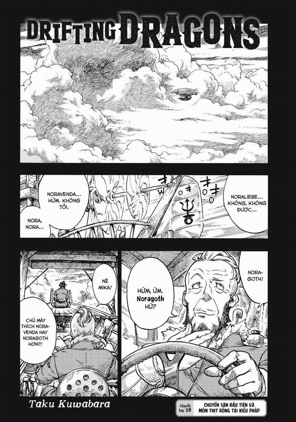 Kuutei Dragons 28 trang 2