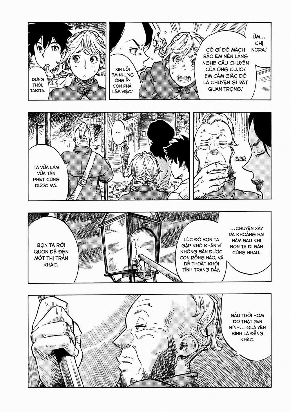 Kuutei Dragons 29: Kraken trang 11