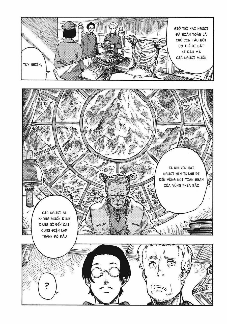 Kuutei Dragons 40 trang 19