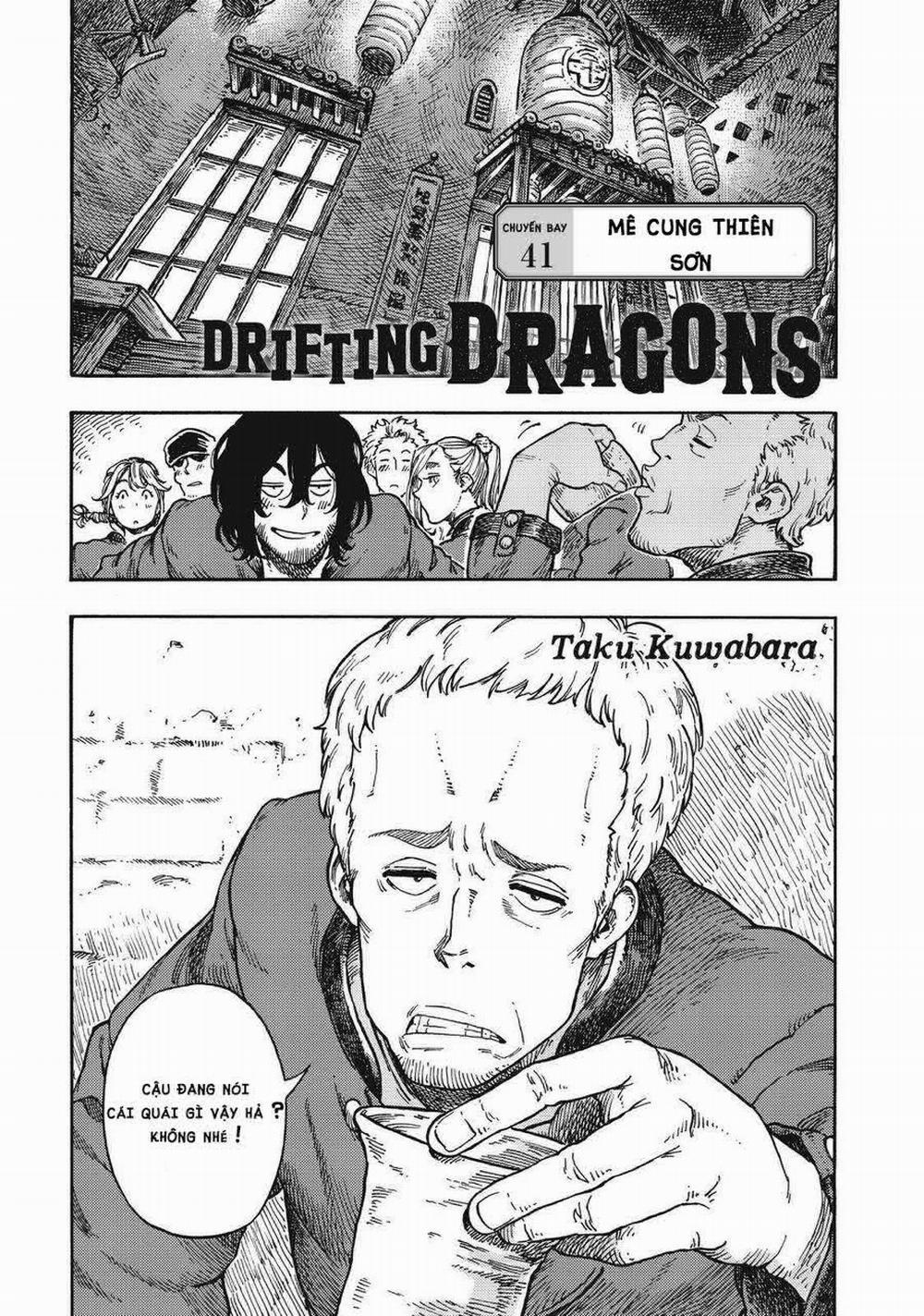 Kuutei Dragons 41 trang 1