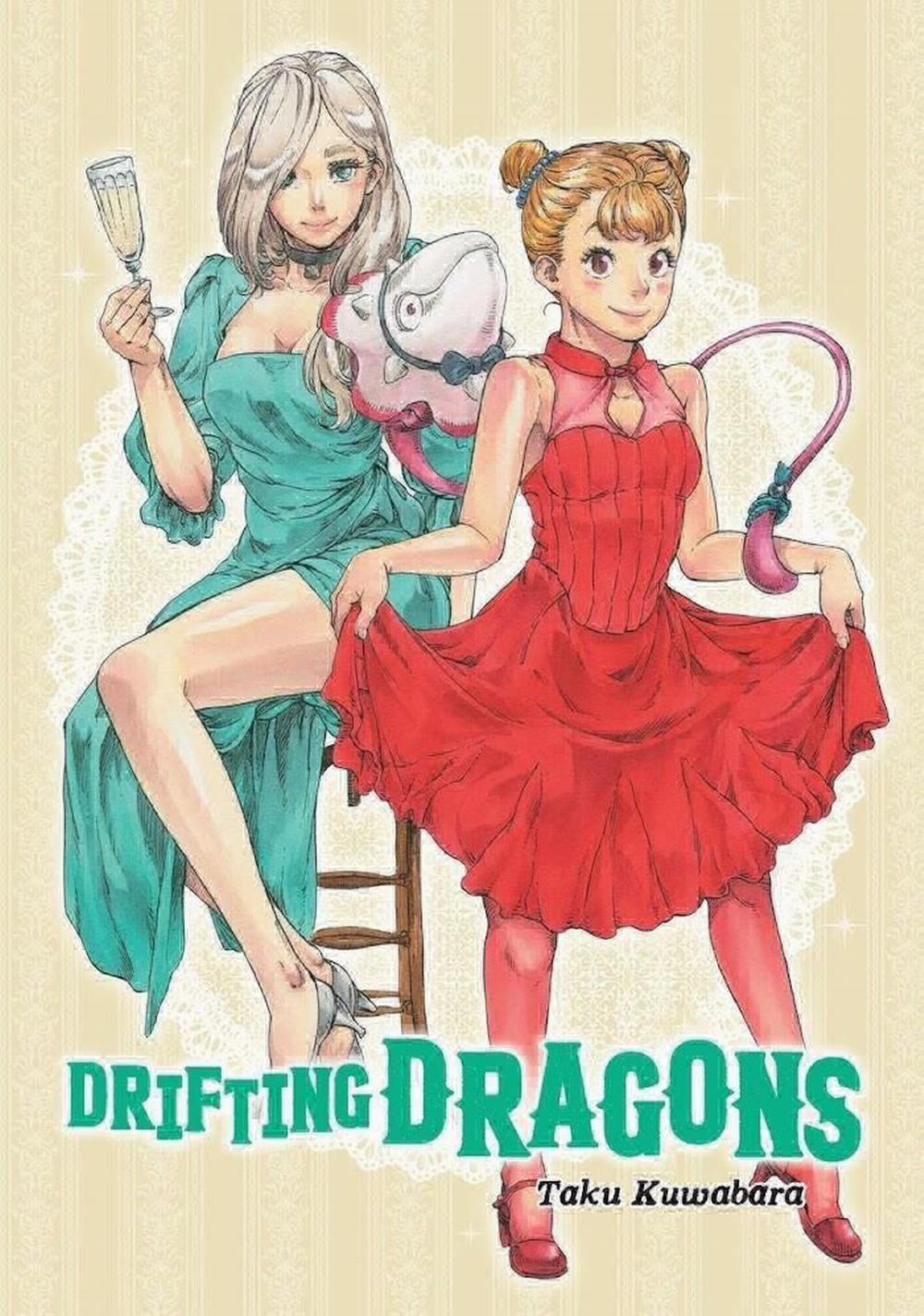 Kuutei Dragons 51 trang 1