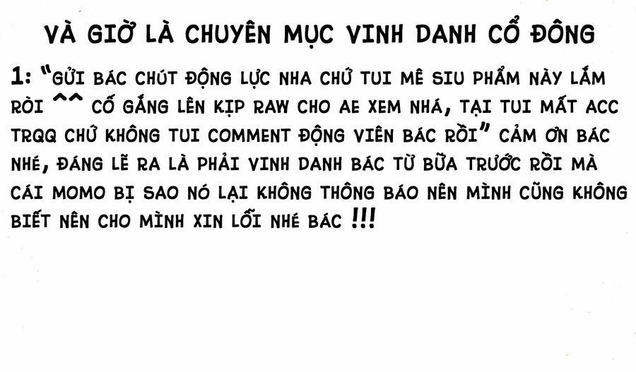 Kuutei Dragons 53 Đăng Lại Do Thiếu Ảnh trang 36