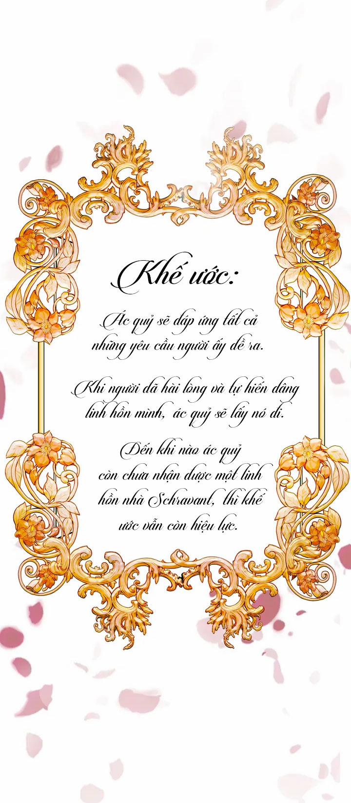 Kỷ Dạ Nhân 1 trang 29