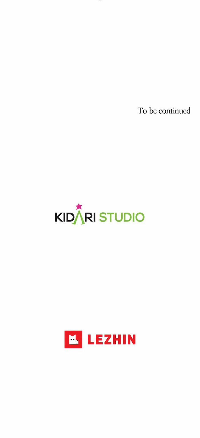 Kỷ Dạ Nhân 17 trang 45