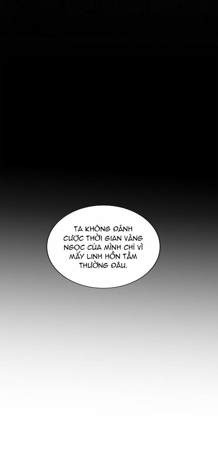 Kỷ Dạ Nhân 2 trang 25