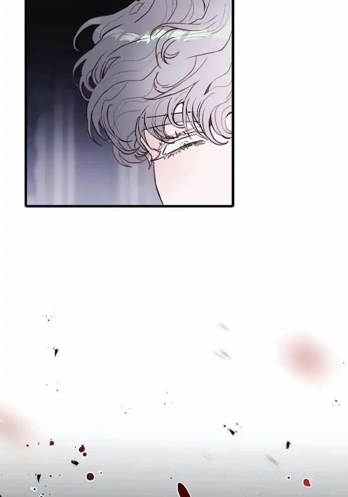 Kỷ Dạ Nhân 28 trang 16