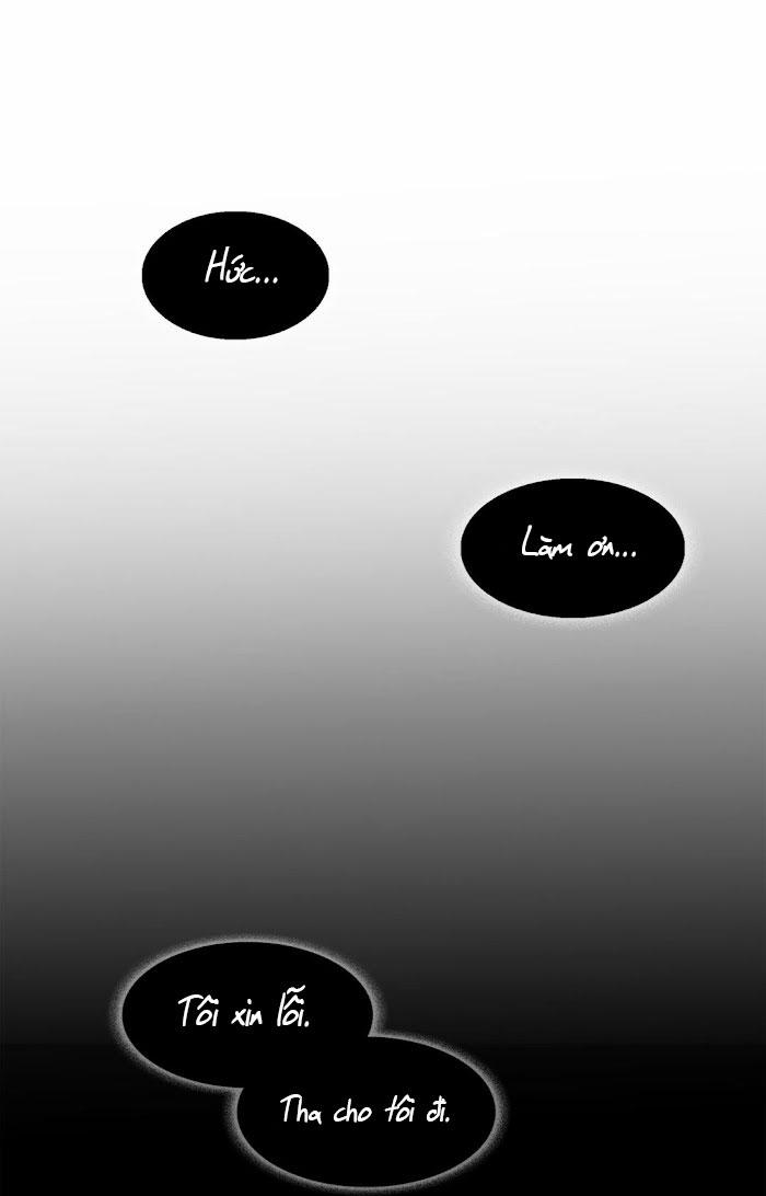 Kỷ Dạ Nhân 3 trang 0