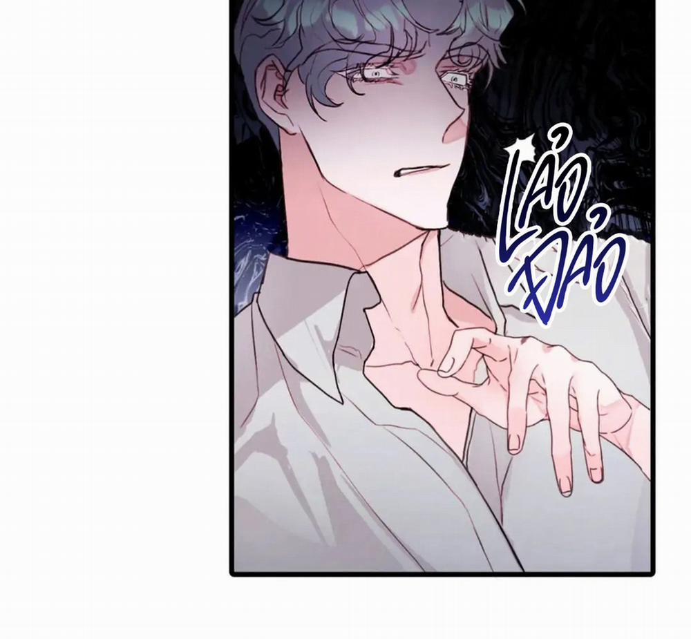 Kỷ Dạ Nhân 36 trang 66