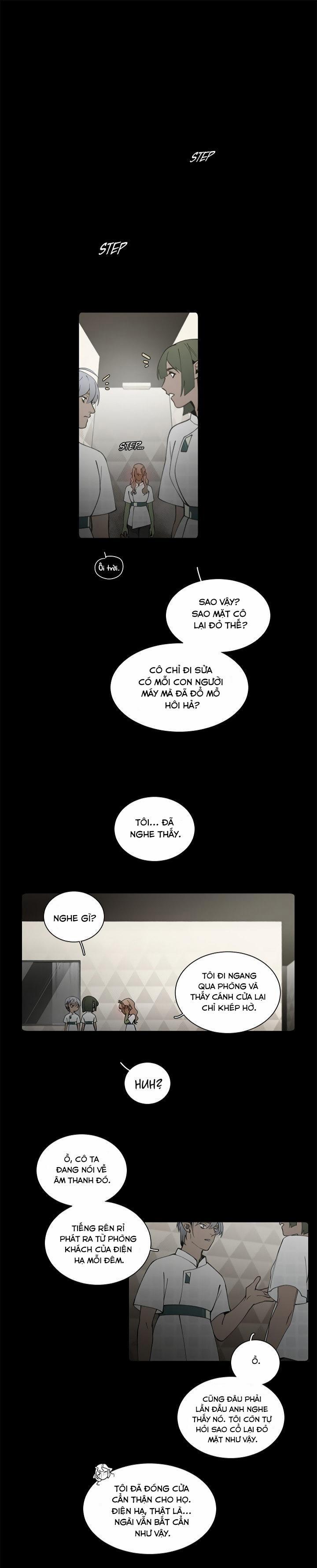 Kỳ Nghỉ Đáng Nhớ 4 trang 0