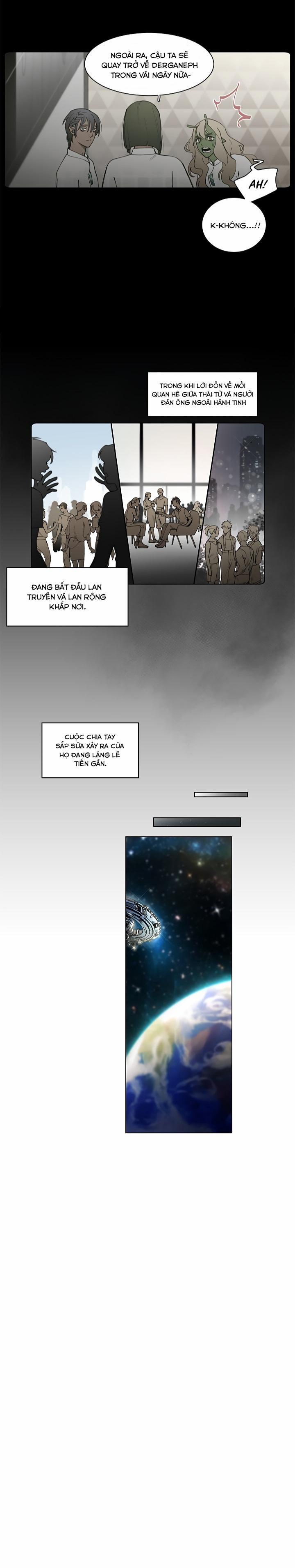 Kỳ Nghỉ Đáng Nhớ 4 trang 3