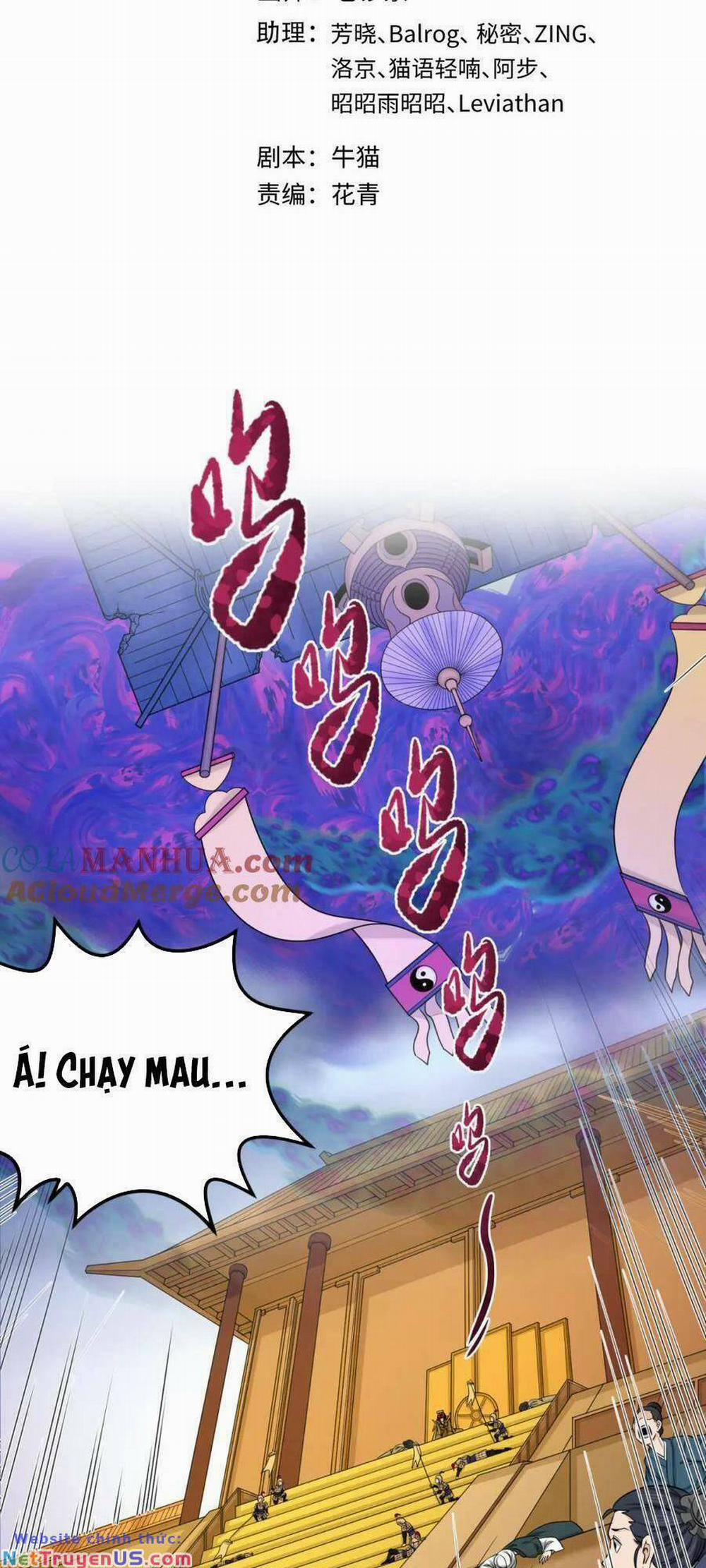 Kỷ Nguyên Kỳ Lạ 100 trang 1