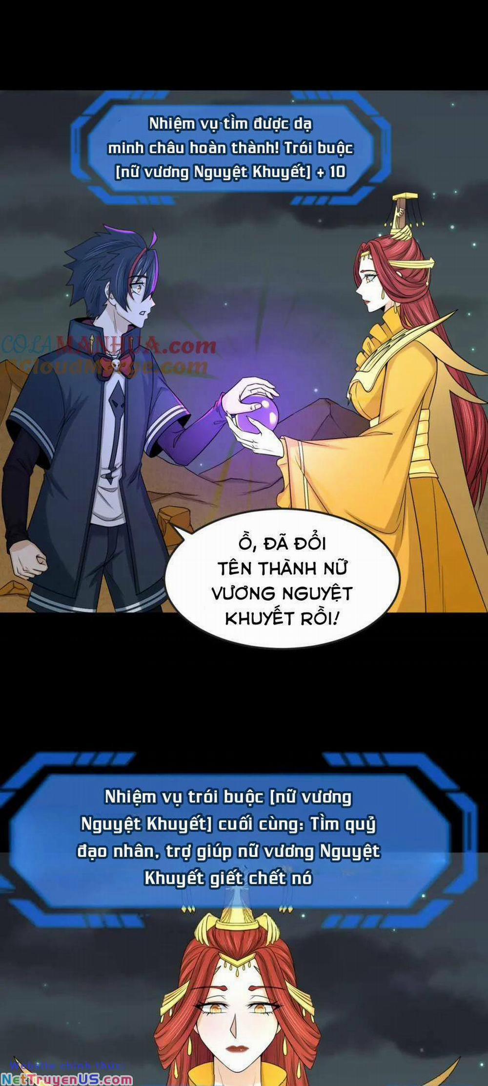 Kỷ Nguyên Kỳ Lạ 101 trang 39