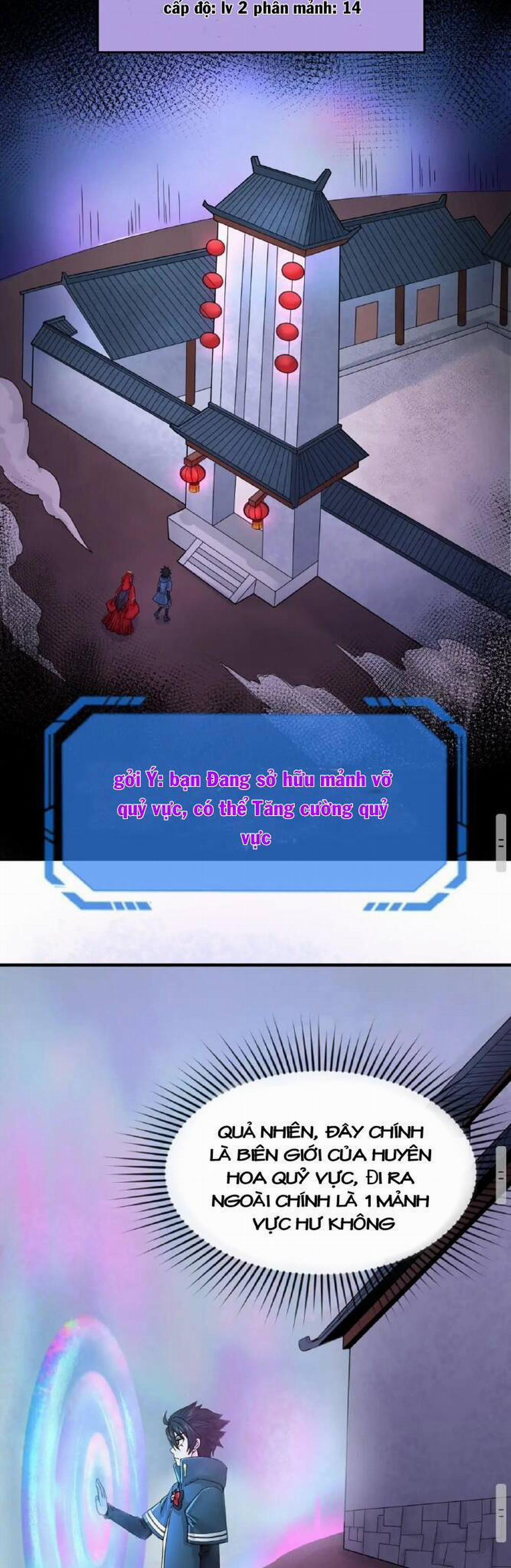 Kỷ Nguyên Kỳ Lạ 23.5 trang 12