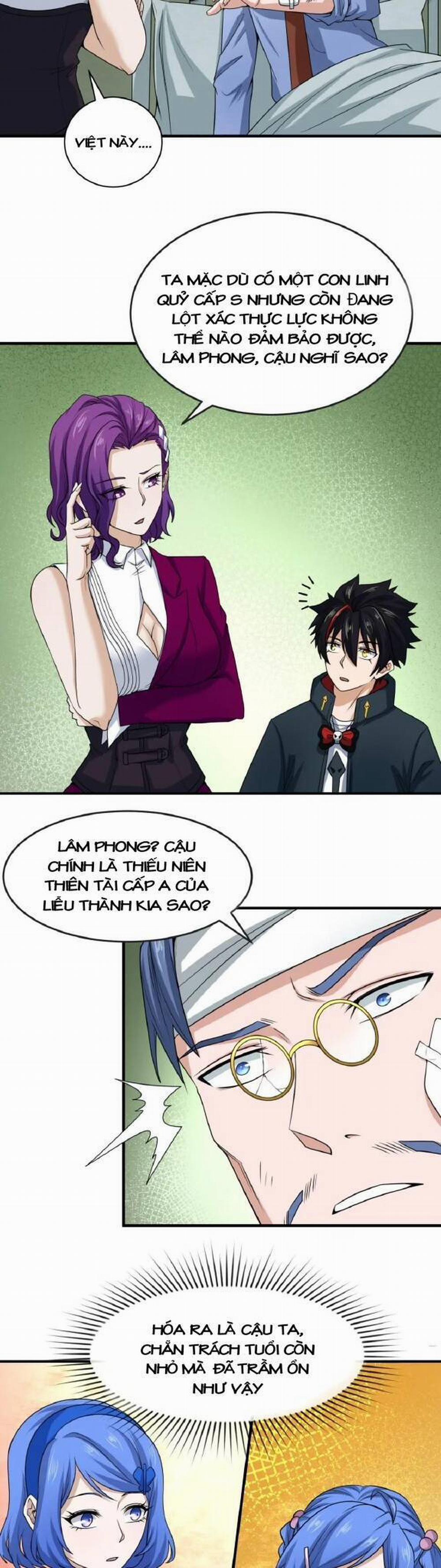 Kỷ Nguyên Kỳ Lạ 23.5 trang 3