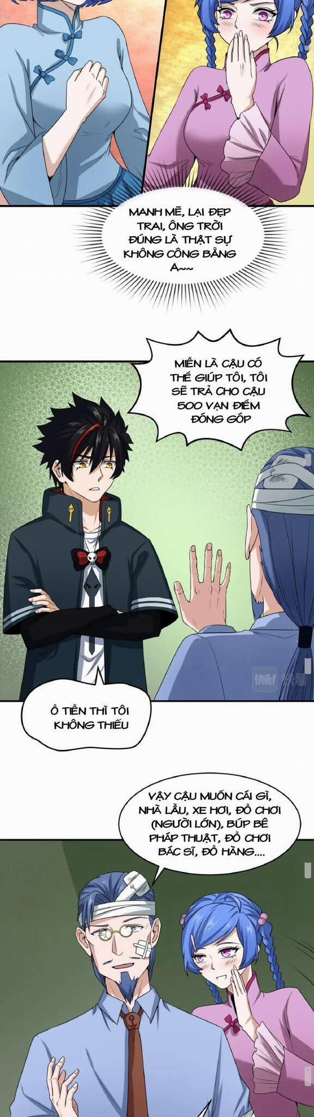 Kỷ Nguyên Kỳ Lạ 23.5 trang 4