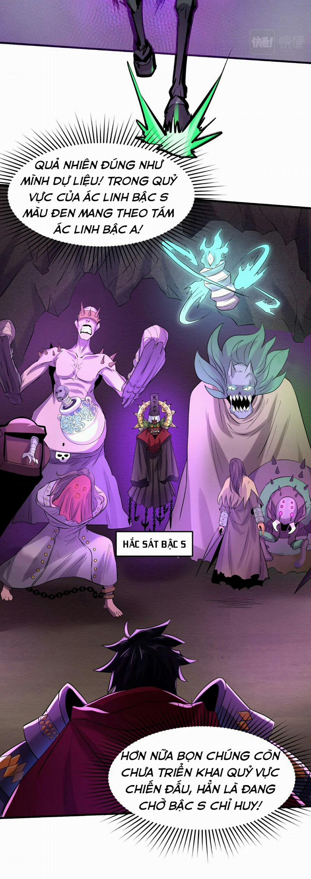 Kỷ Nguyên Kỳ Lạ 30 trang 14