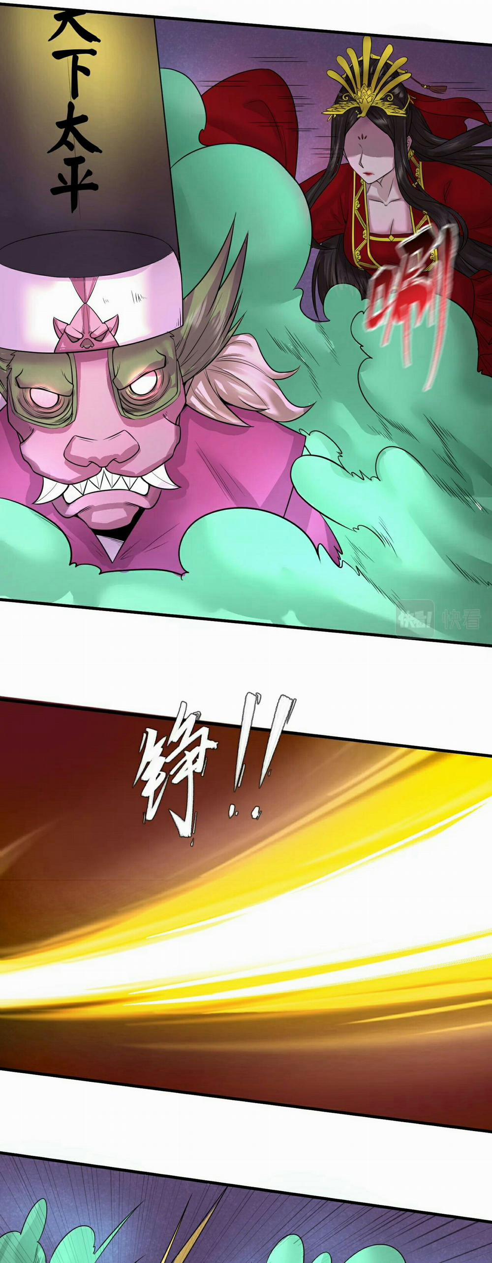 Kỷ Nguyên Kỳ Lạ 30 trang 29